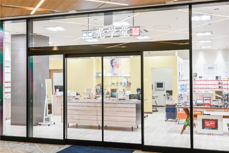 株式会社光学堂アミュウィー店