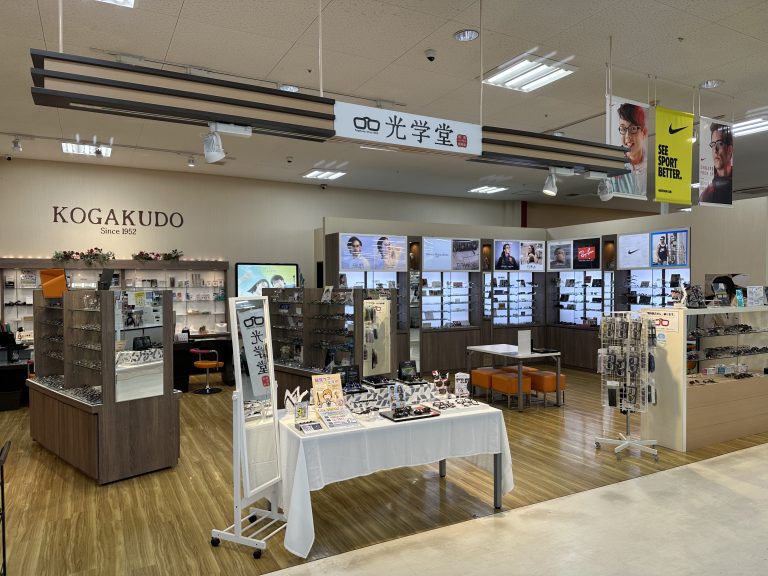 株式会社光学堂プラッセだいわ種子島店