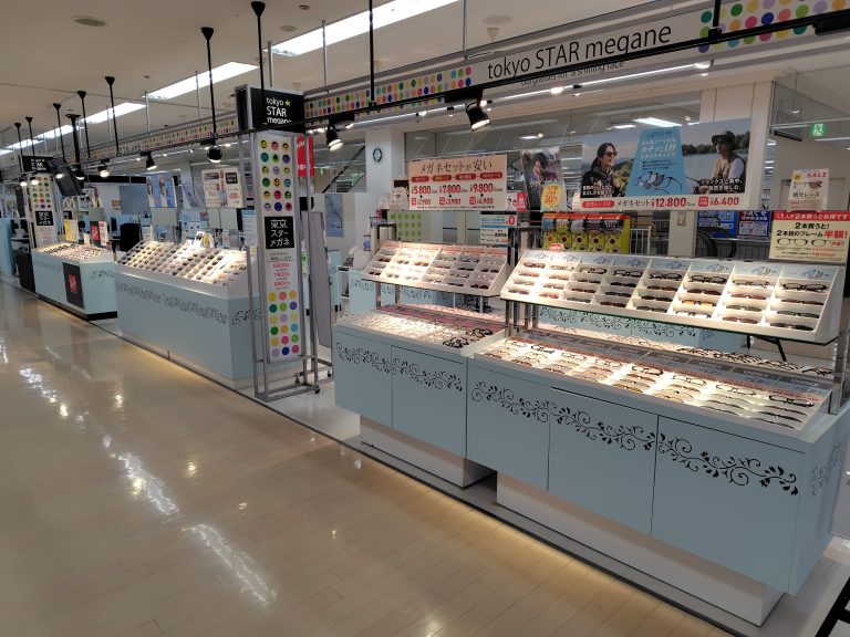 東京スターメガネ　ミエルかわぐち店