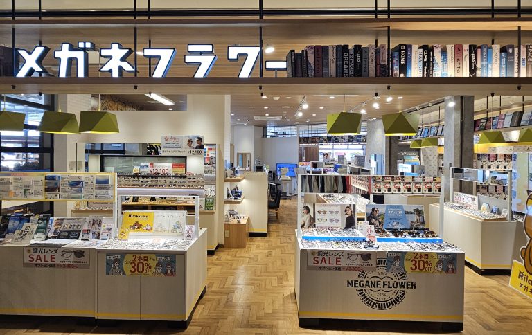 メガネフラワー　南古谷店