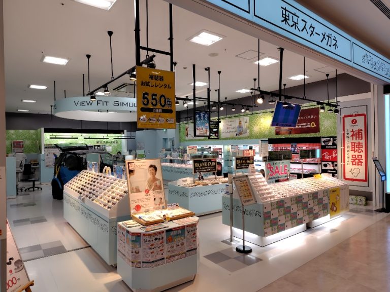 東京スターメガネ　イオンモール川口店