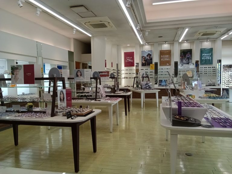 メガネの愛眼 和泉府中店