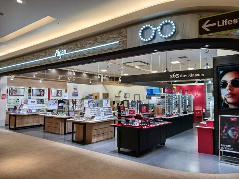 メガネの愛眼 mozoワンダーシティ店