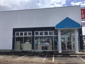 メガネセンター会津インター店