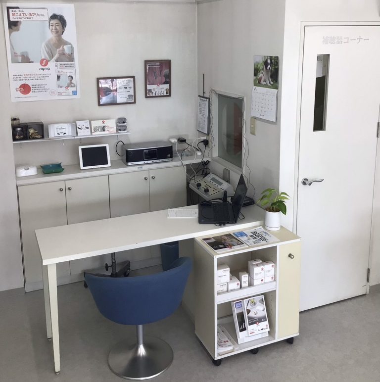 メガネセンター伊達店