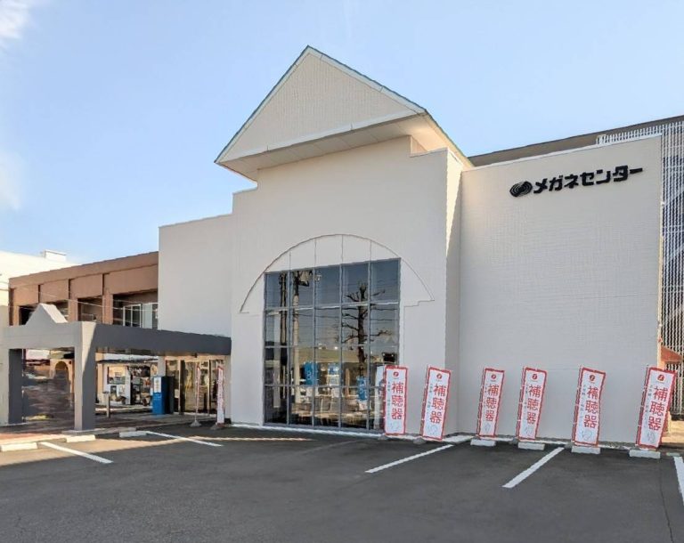 メガネセンター郡山本店