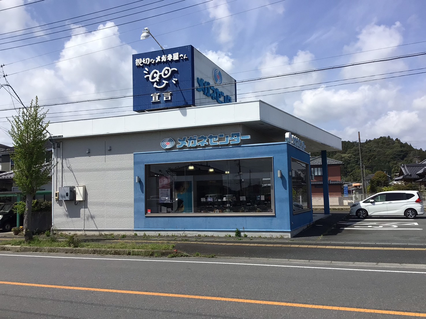 Picture Image