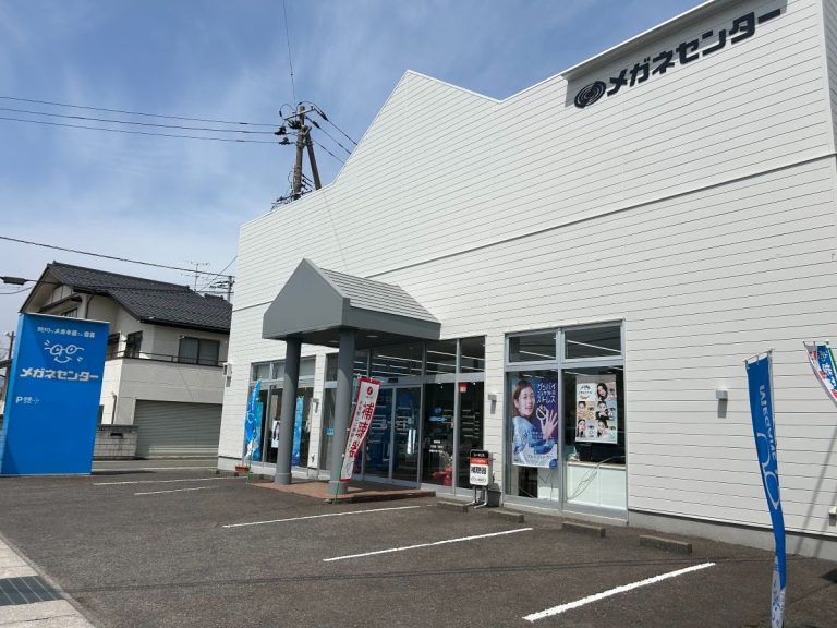 メガネセンター福島野田町店