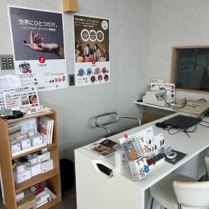 メガネセンター福島野田町店
