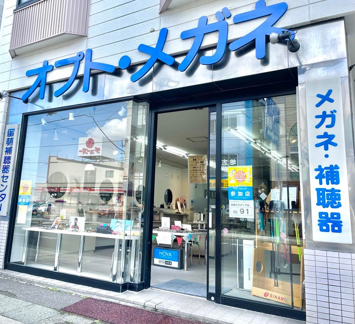 Picture Image