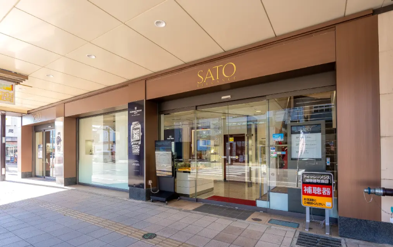 サトウ時計店