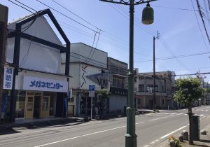 メガネセンター白石店