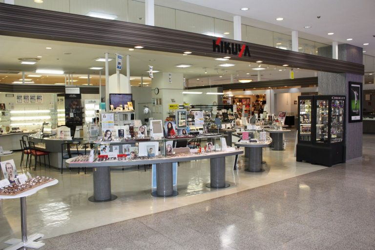 キクヤメガネ　サンロード店