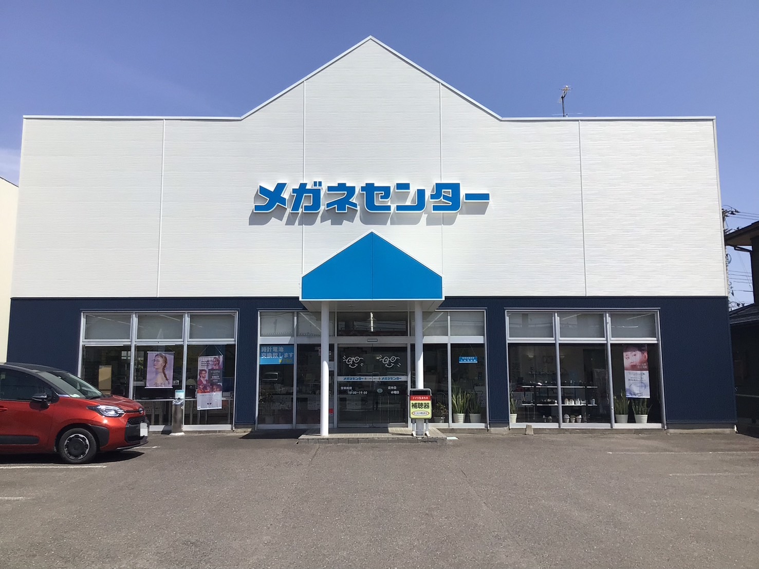 Picture Image