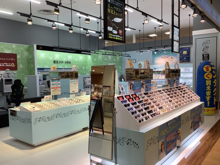 東京スターメガネ　ビバモール蕨店