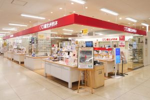 富士メガネ イオン江別店