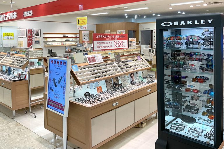 富士メガネ 千歳店