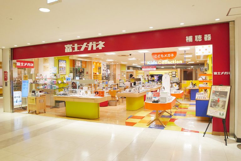 富士メガネ サンピアザ店
