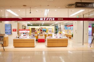 富士メガネ シーナシーナ琴似店