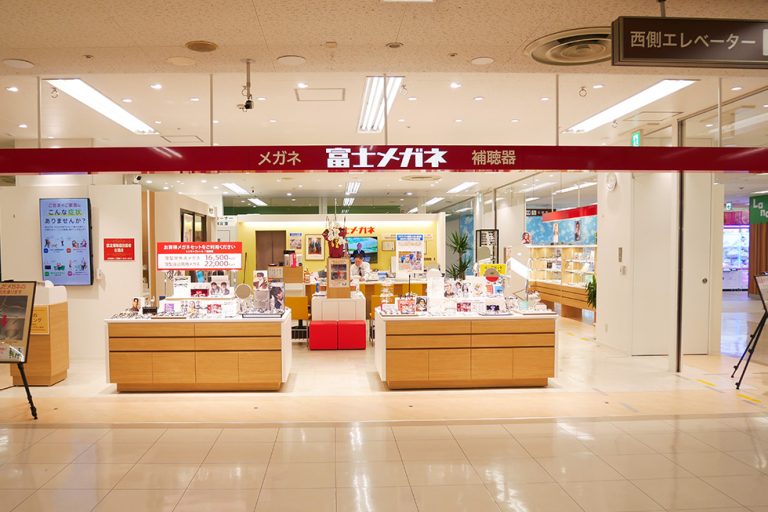 富士メガネ シーナシーナ琴似店