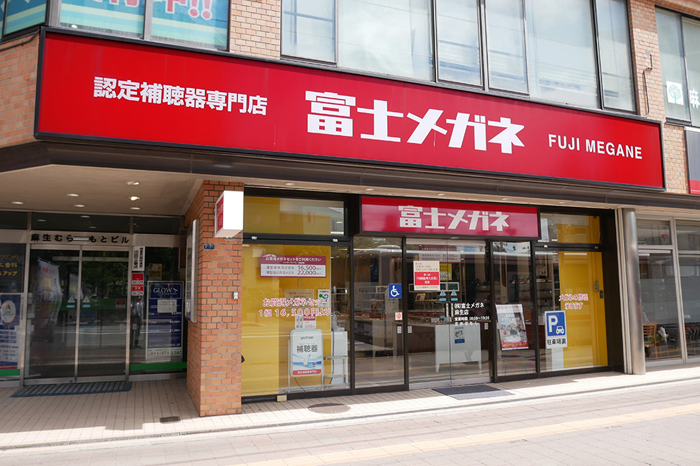 Picture Image