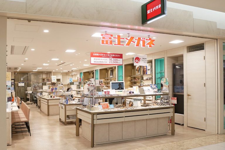 富士メガネアピア店