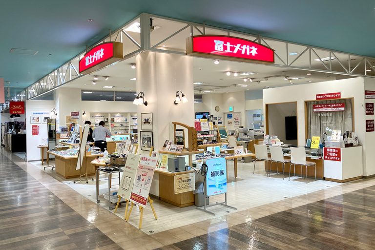 富士メガネ 小樽シーブ店