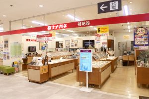 富士メガネ 旭ヶ丘店