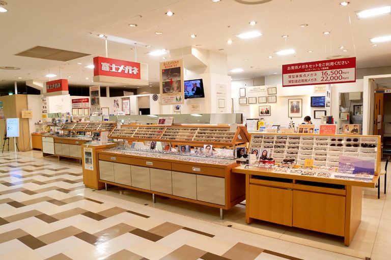 富士メガネ イオン西町店
