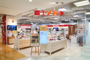 富士メガネ デュオ店