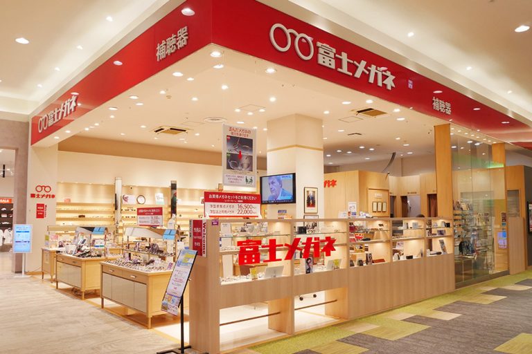 富士メガネ イオン苗穂店