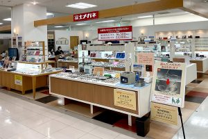 富士メガネ 流山店