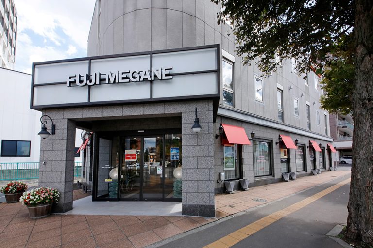 富士メガネ 円山店