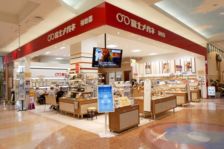 富士メガネ イオン平岡店