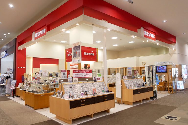 富士メガネ イオン元町店