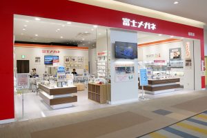 富士メガネ アリオ札幌店