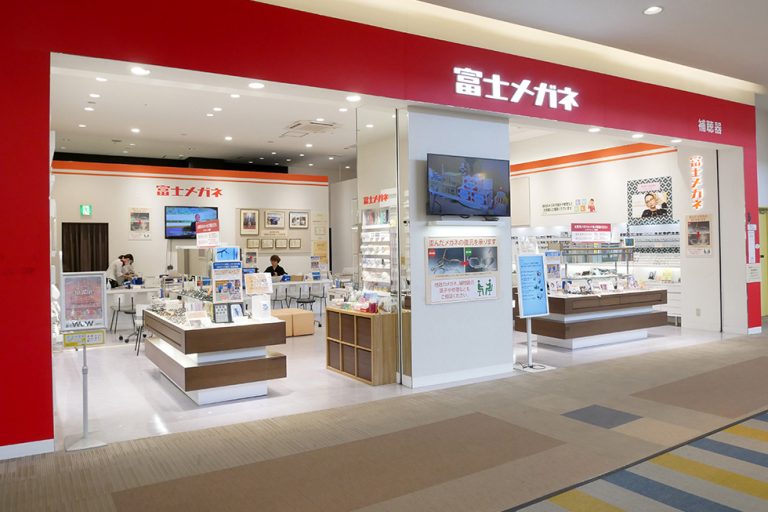 富士メガネ アリオ札幌店