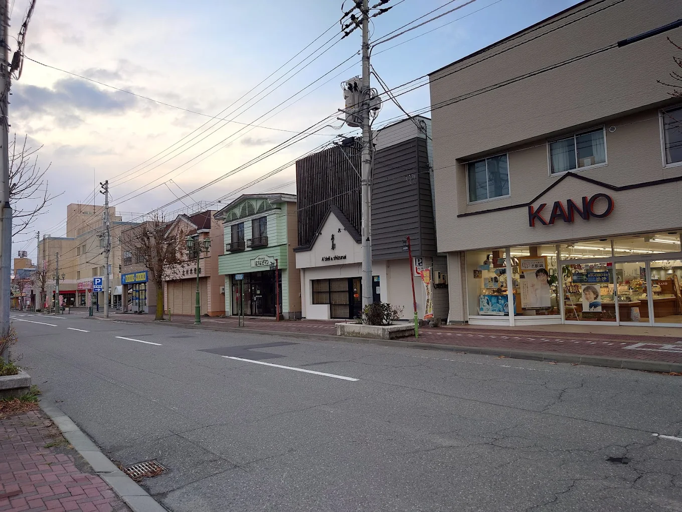蚊野時計店