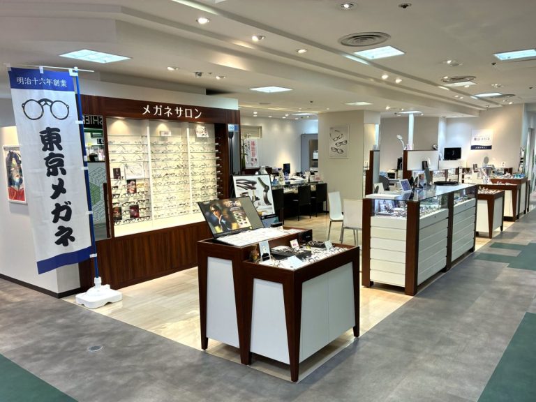東京メガネ 高知大丸店
