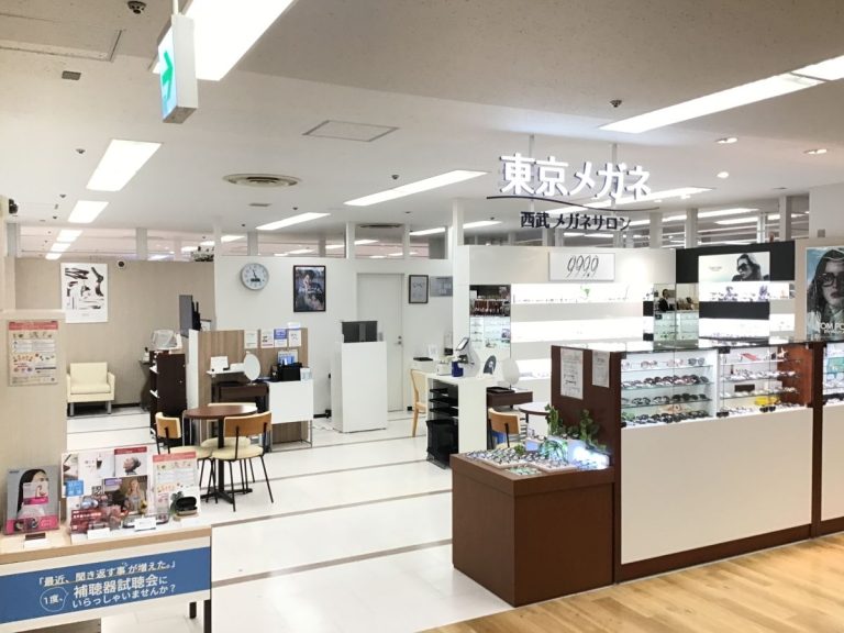 東京メガネ 西武所沢S.C.店