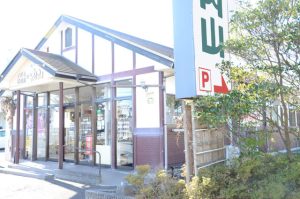 メガネ補聴器の内山 植田本店