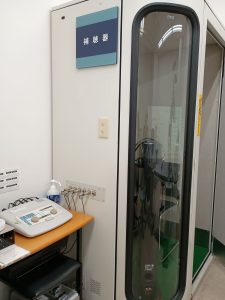 東京メガネ 世田谷若林店