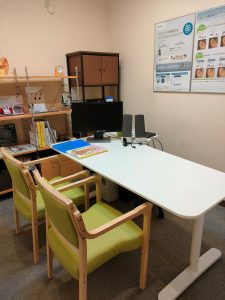 ボイス補聴器センター　わらび店