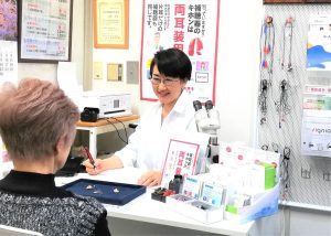 亀戸まごころ補聴器