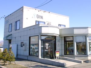 麻生補聴器プラザエクセア 北見店