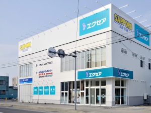 麻生補聴器プラザエクセア