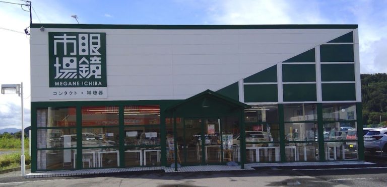 眼鏡市場 中野店