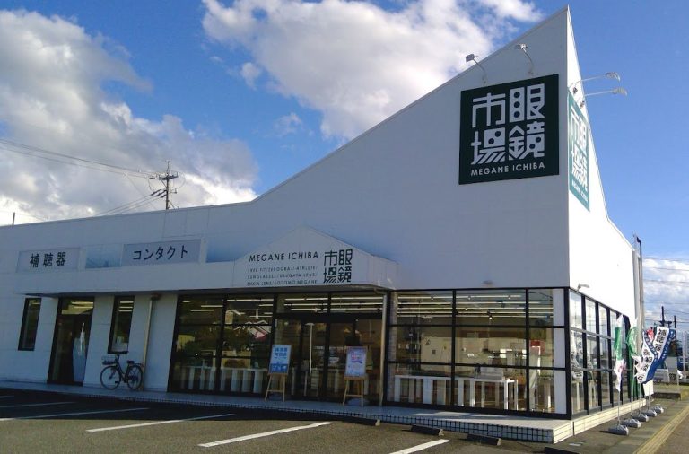 眼鏡市場 南松本店