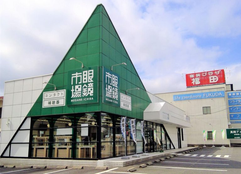 眼鏡市場 真岡店