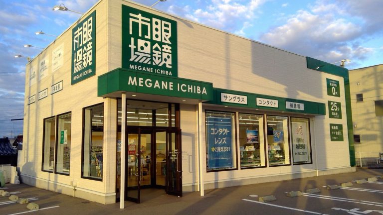 眼鏡市場 白山横江店